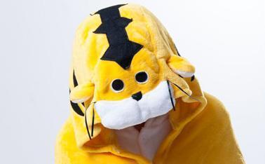 BuyAnimal Kigurumi Yellow Tiger Cosplay Costume Cloak Shawl Now Cheaper With 3 - 5 Days Ship - PajamasBuy